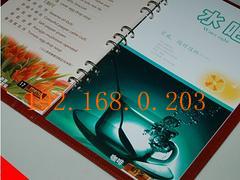 西寧專業活頁精裝與青海招投標書設計 一站式圖文制作解決方案