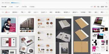 一次過關 從零開始，跨專業成功打造雜志設計排版與圖文制作